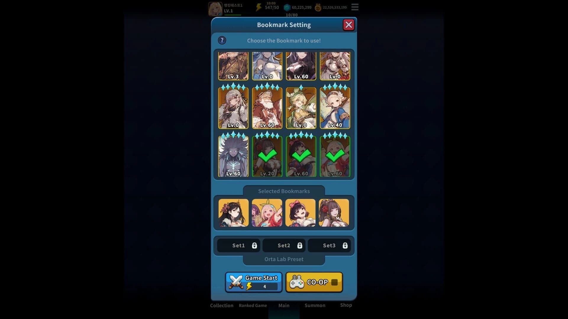 ACE: Alice Card Episode screenshot 5