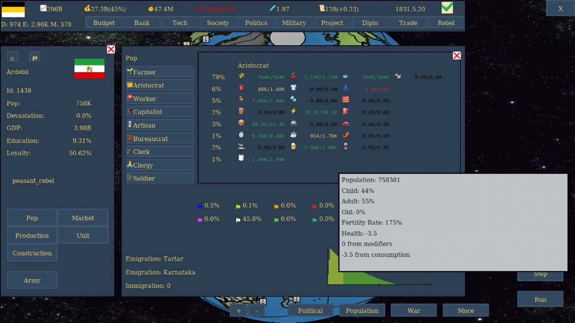Across the Globe screenshot 4