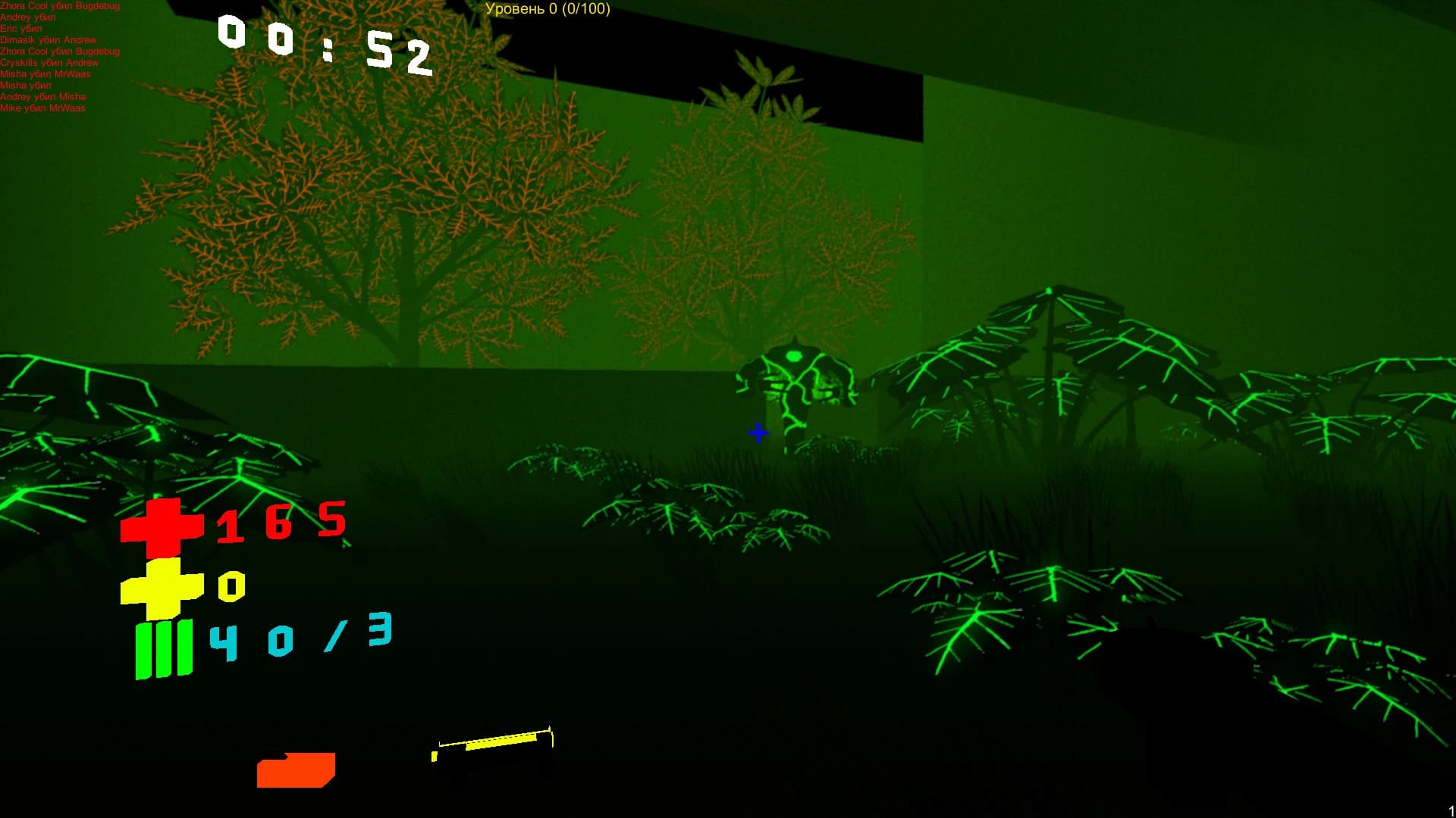 Action Entities screenshot 5