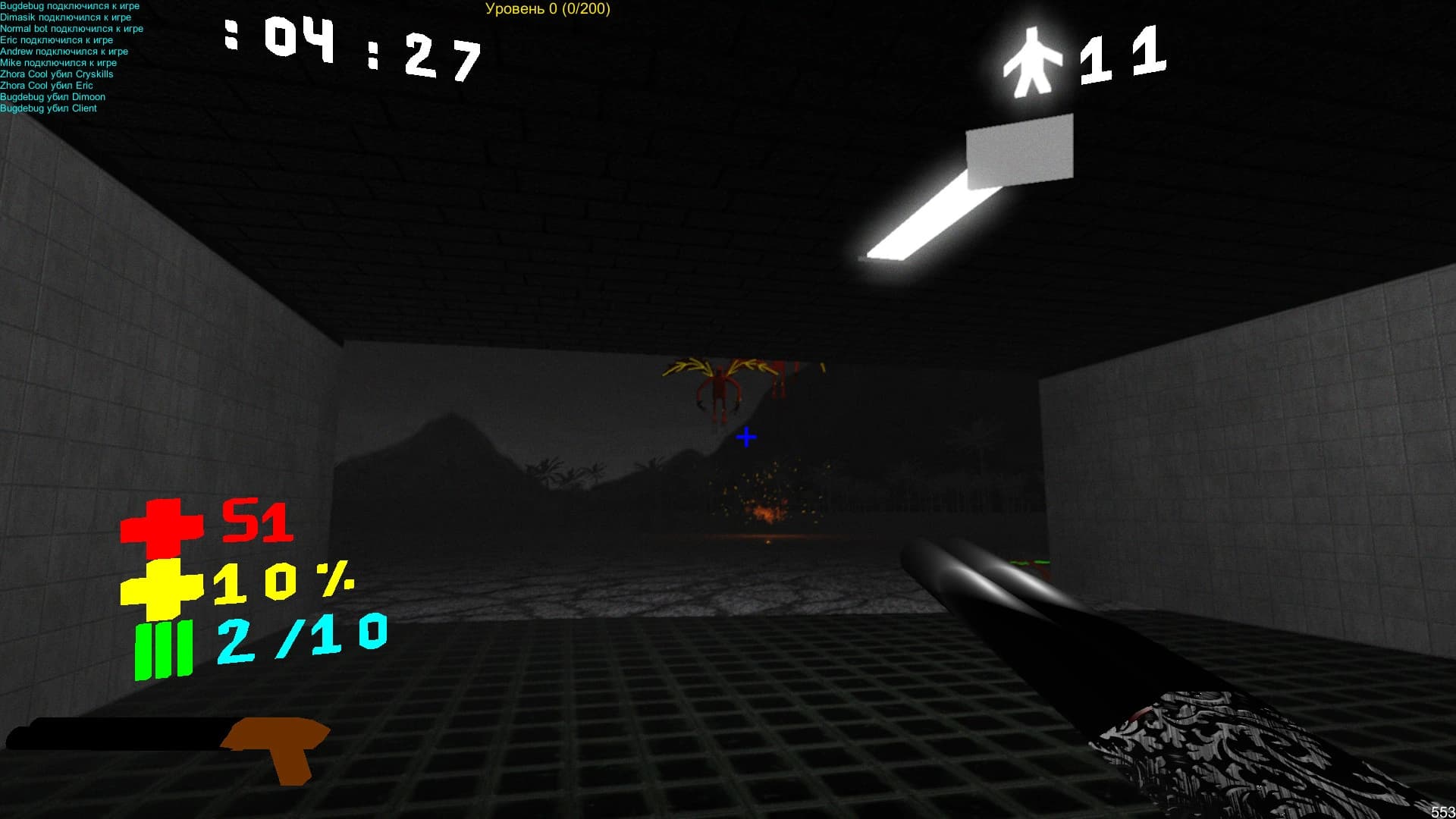 Action Entities screenshot 4