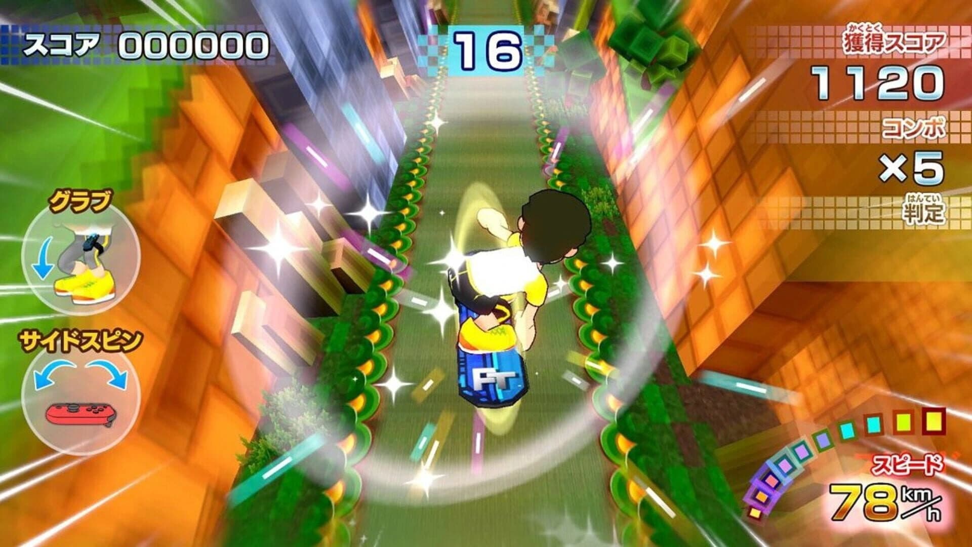 Active Life: Outdoor Challenge screenshot 3