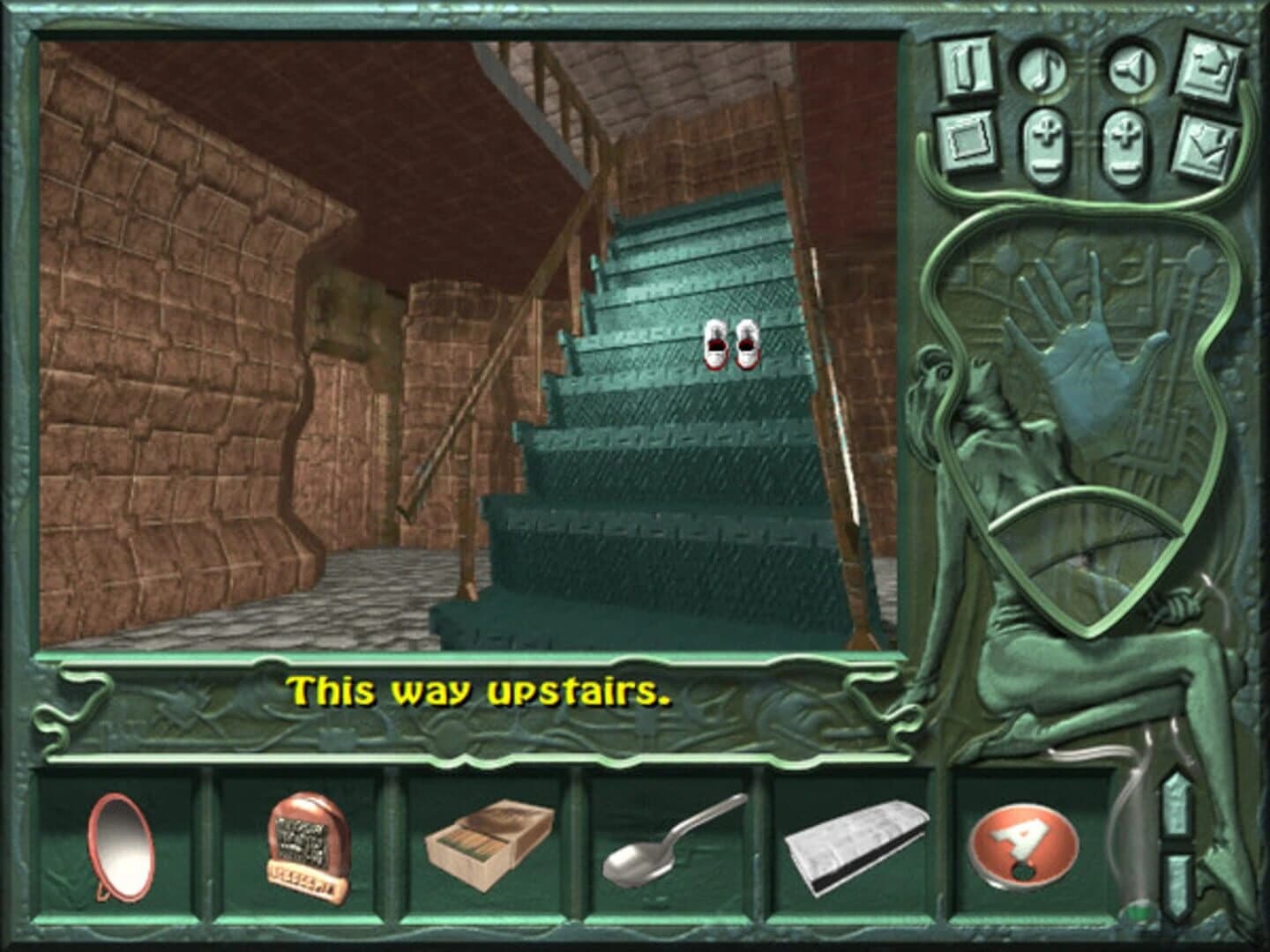 A.D. 2044 screenshot 5