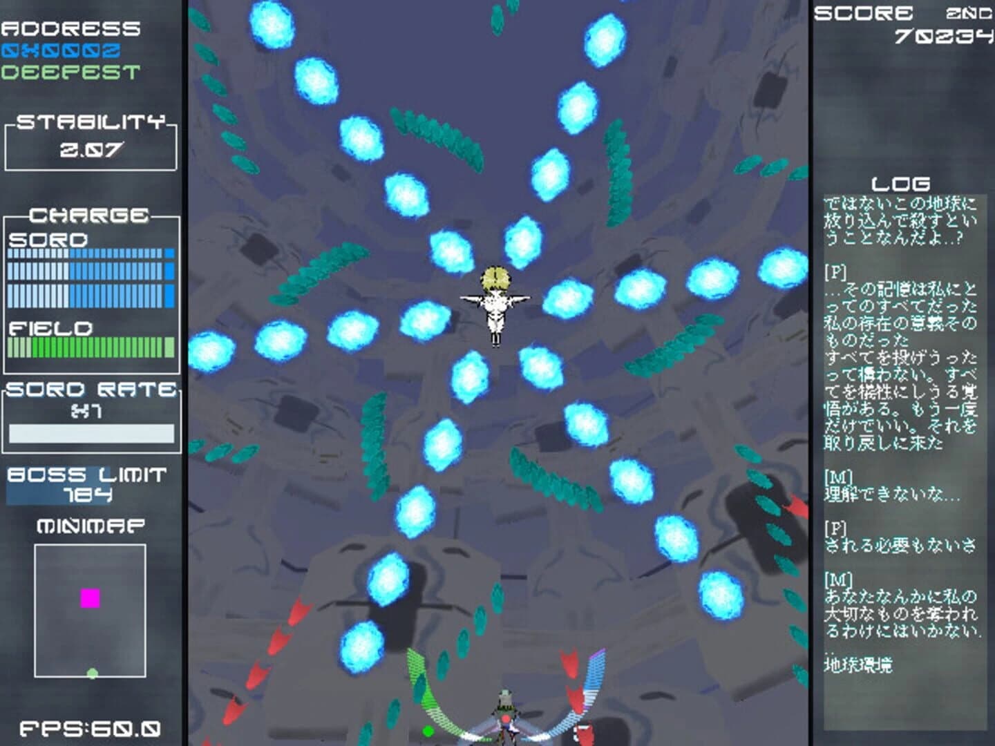 Address1 screenshot 3