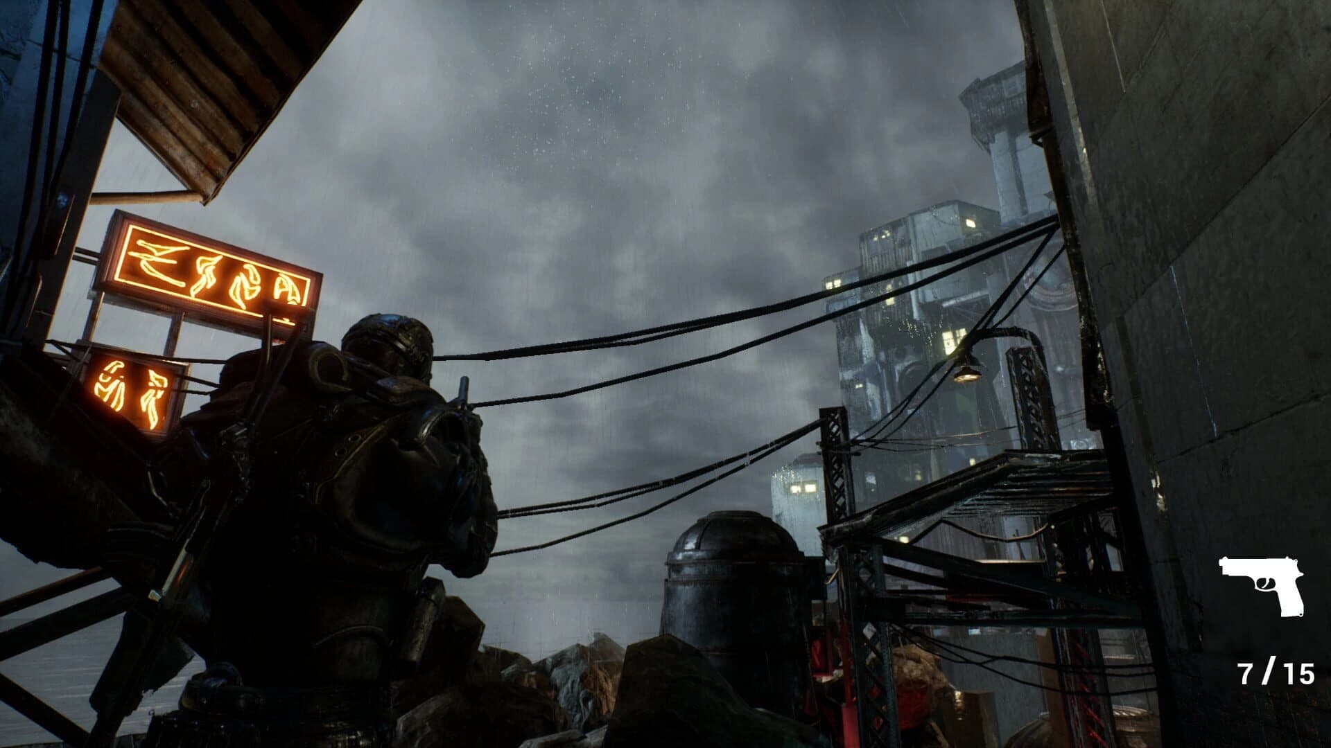 ADK screenshot 4
