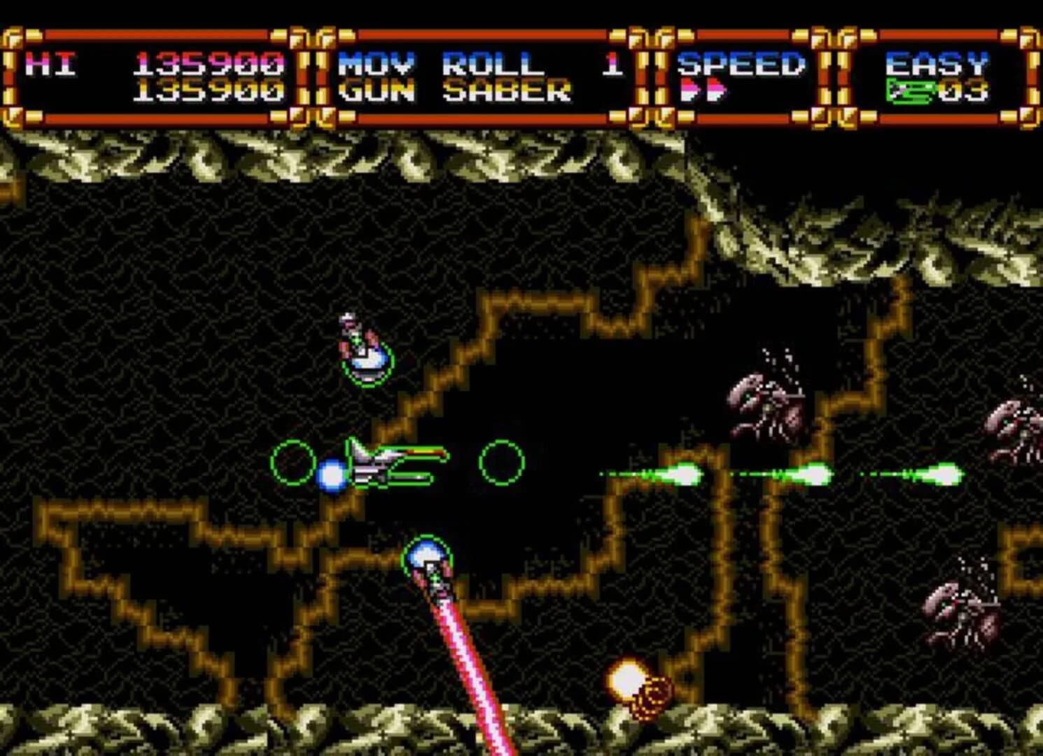 Advanced Busterhawk Gley Lancer screenshot 4