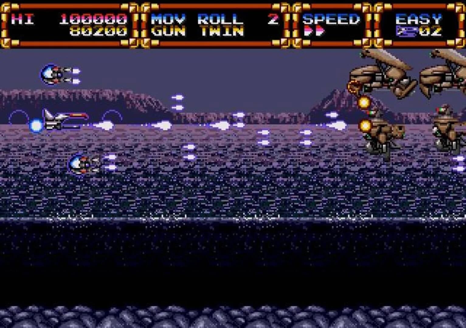 Advanced Busterhawk Gley Lancer screenshot 2