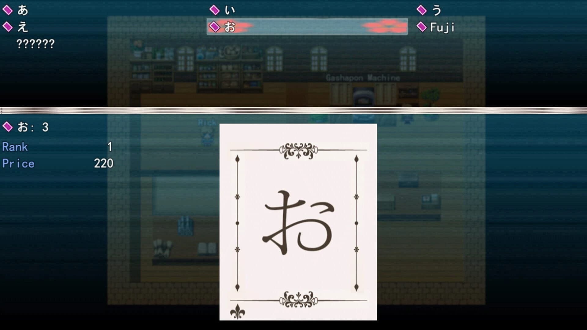 Adventure in Kana Village screenshot 4