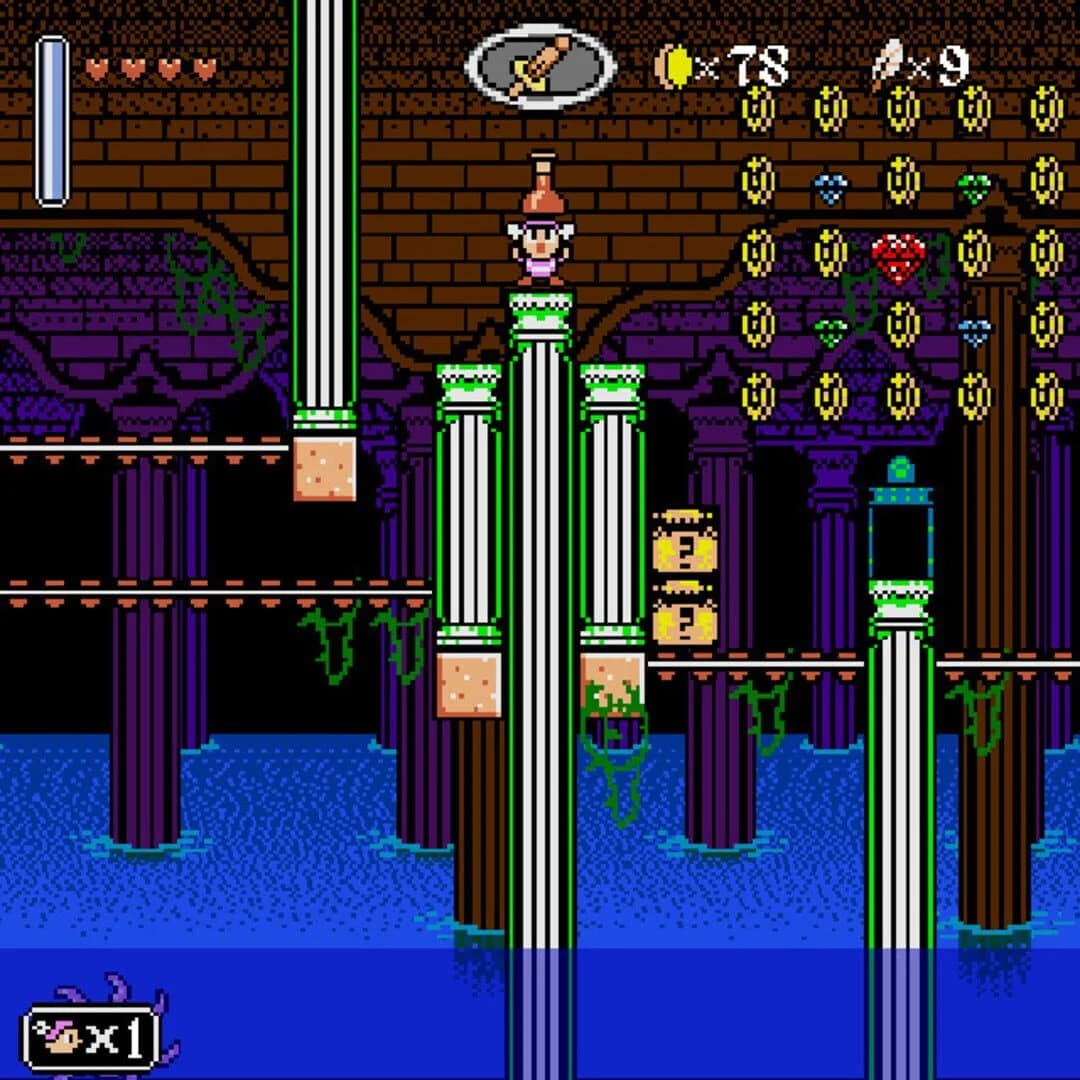 Adventure in the Tower of Flight screenshot 1