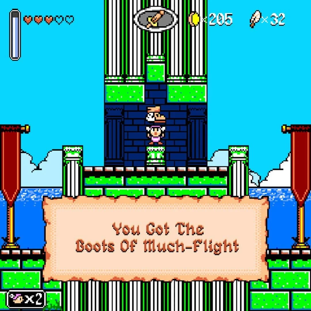 Adventure in the Tower of Flight screenshot 3