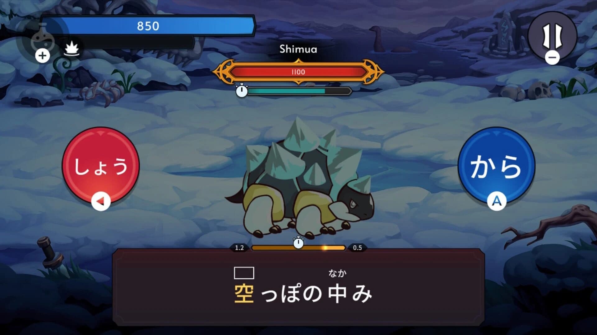Adventure of Kanjiro Chapter 1 screenshot 15