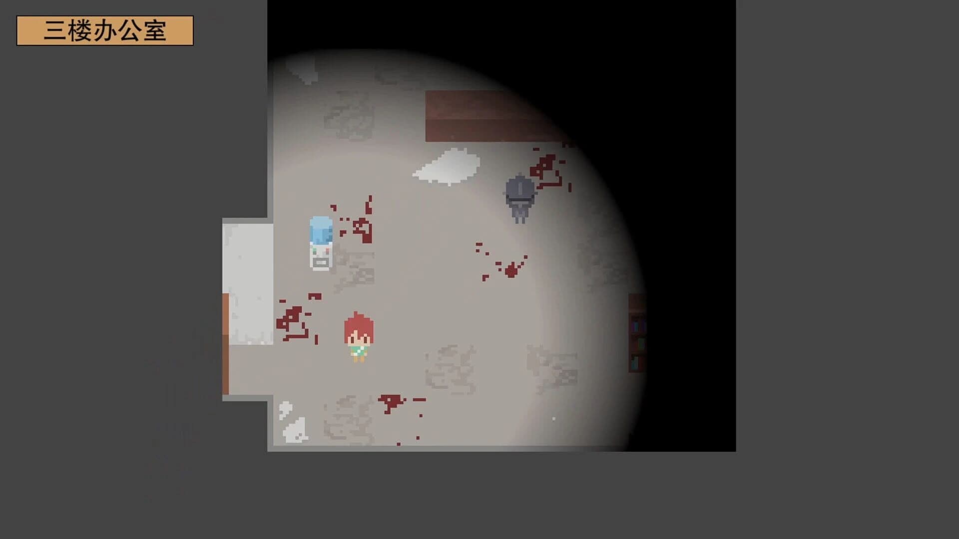 AE Supernatural screenshot 5