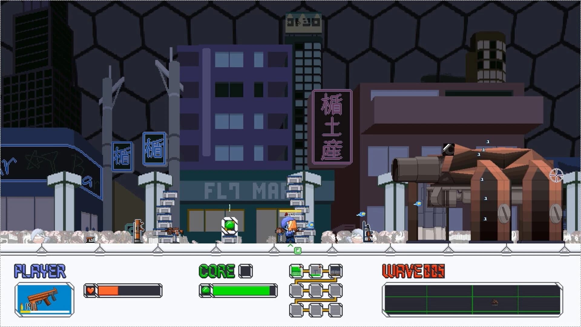 Aegis screenshot 5