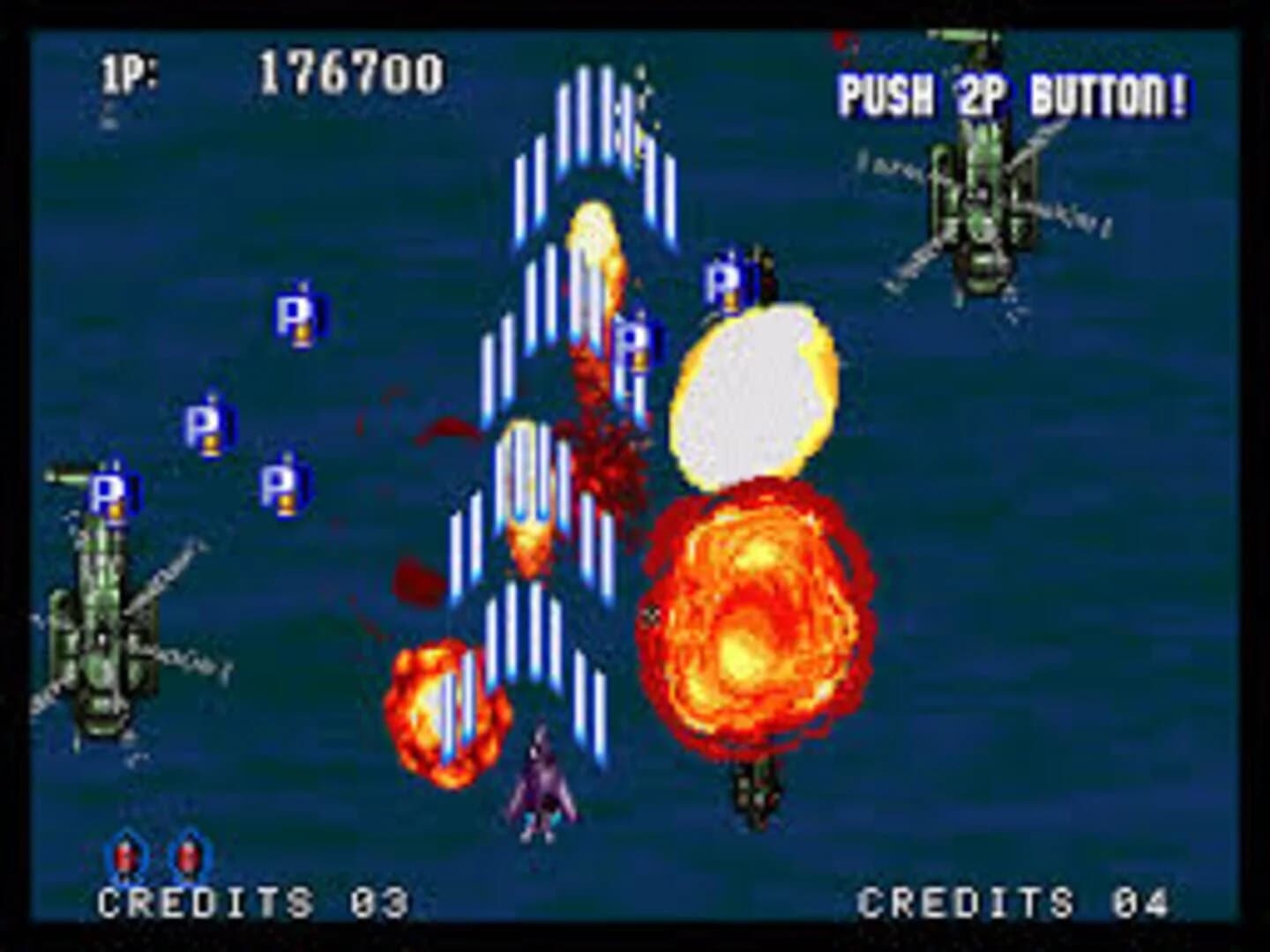 Aero Fighters screenshot 1