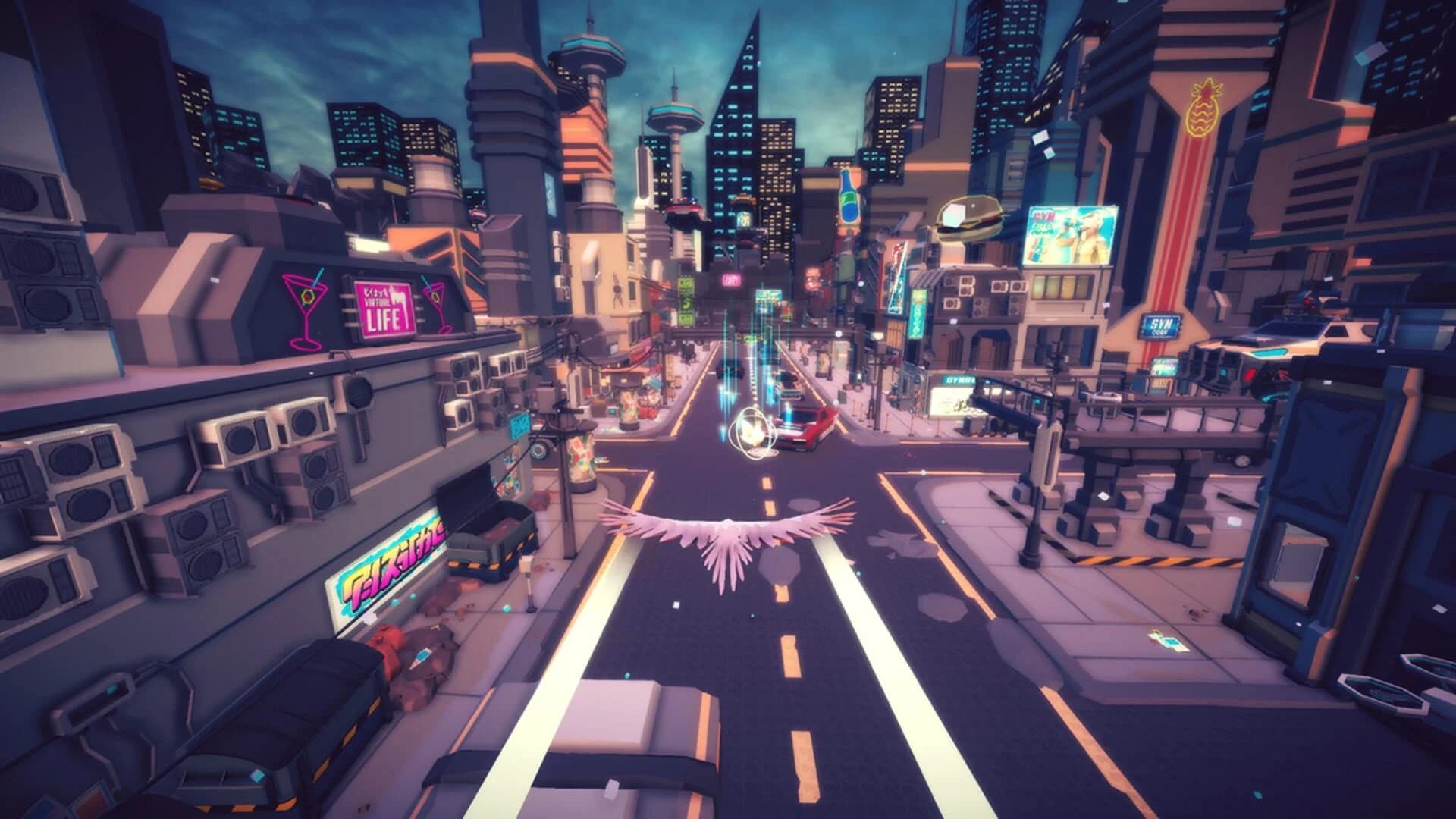 Aery: A Journey Beyond Time screenshot 5