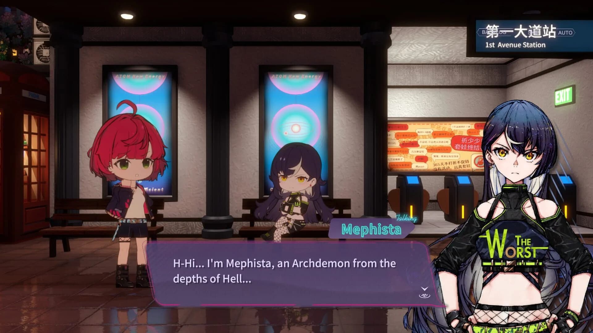 Affogato screenshot 2