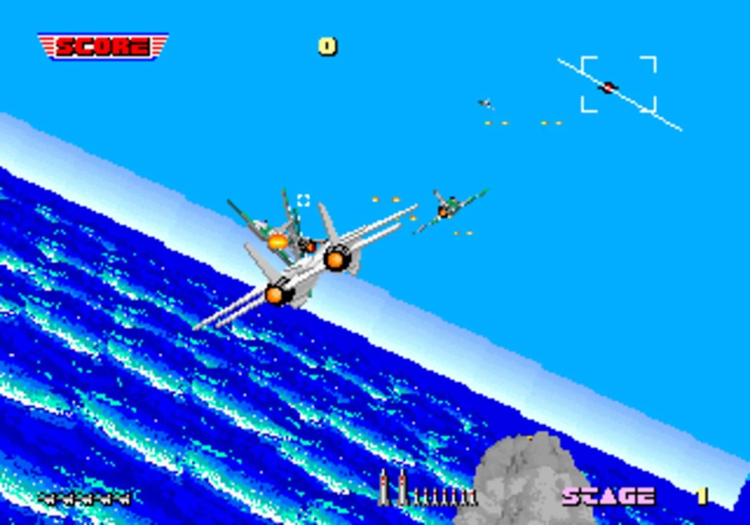 After Burner screenshot 1