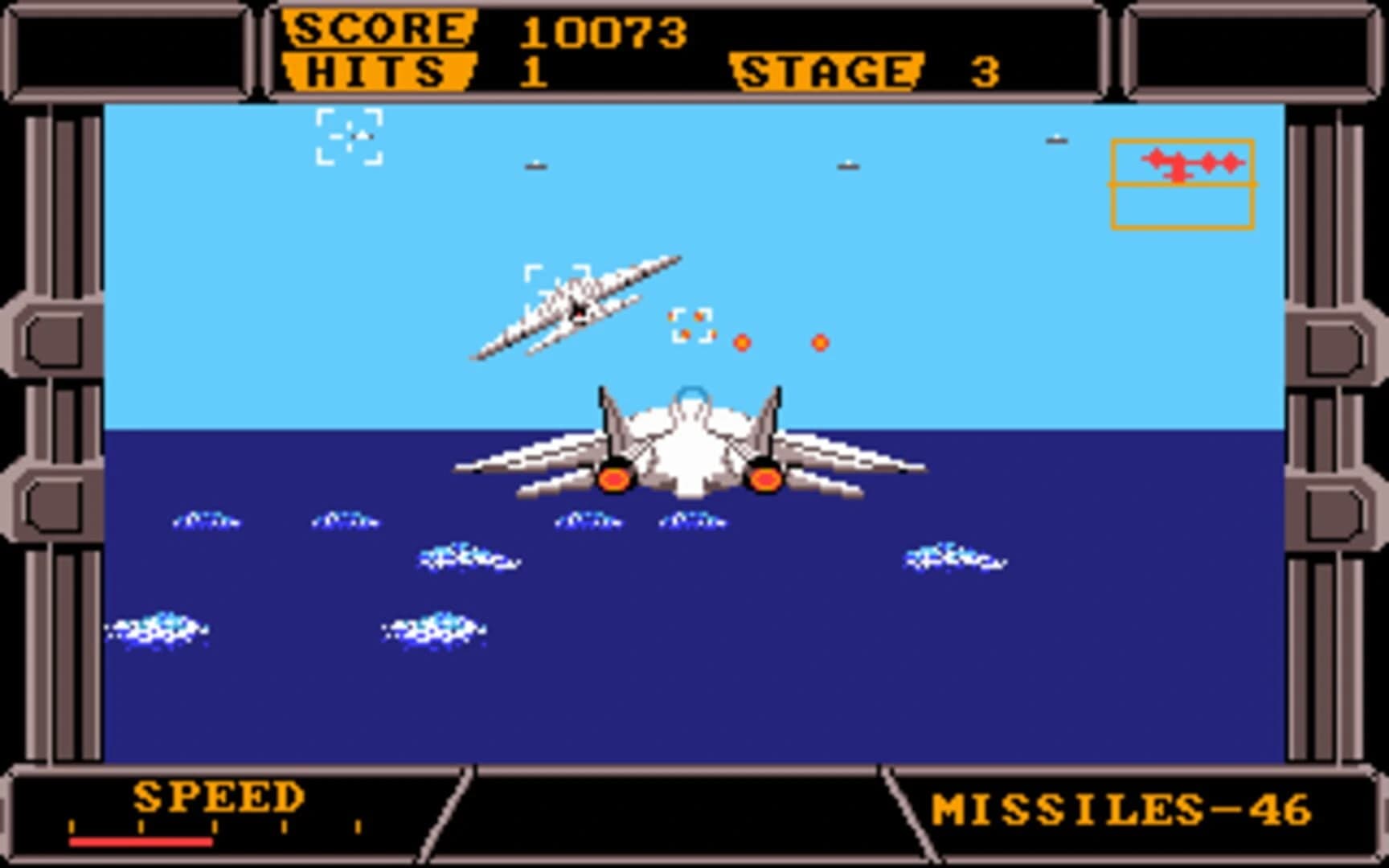 After Burner screenshot 1