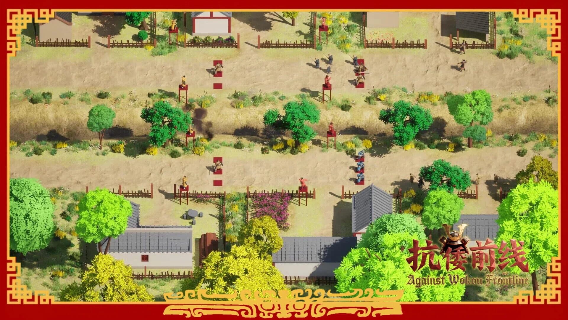 Against Wokou Frontline screenshot 4