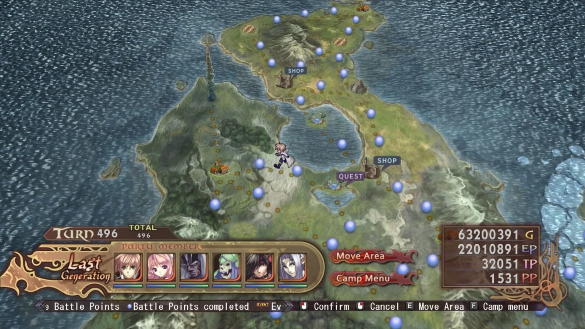 Agarest: Generations of War screenshot 1