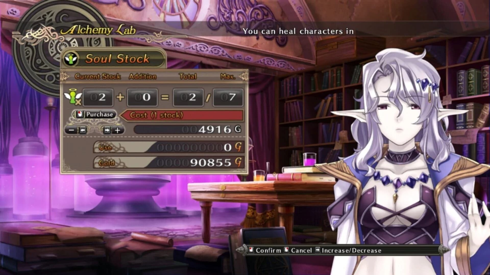 Agarest: Generations of War 2 screenshot 4