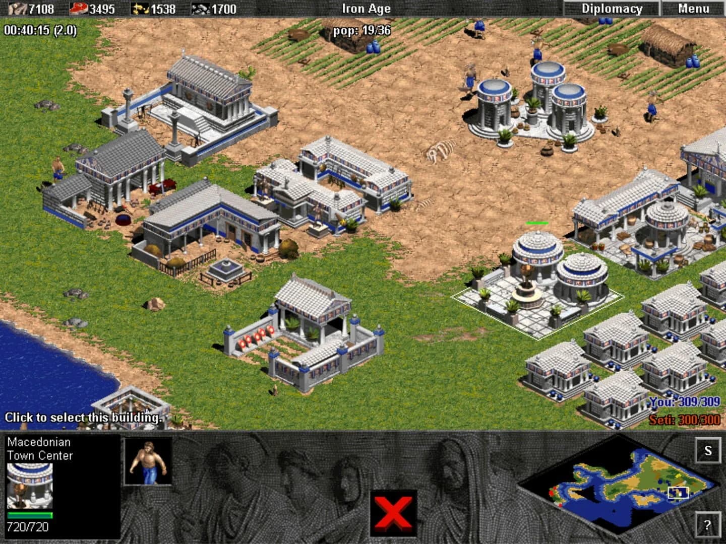Age of Empires: The Rise of Rome screenshot 3