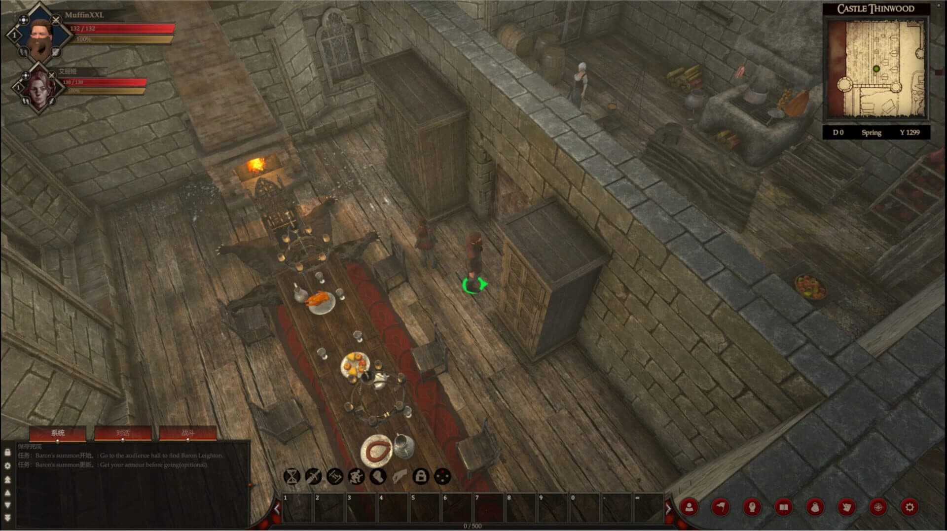 Age of Reforging: The Freelands screenshot 1