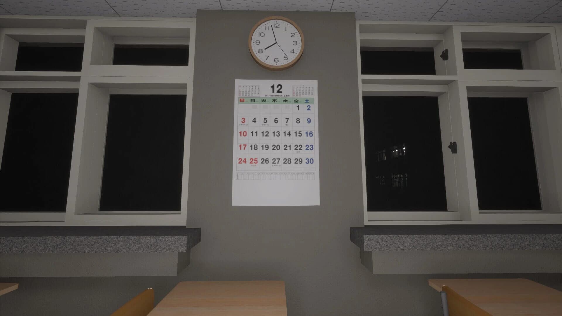 Agelast screenshot 4
