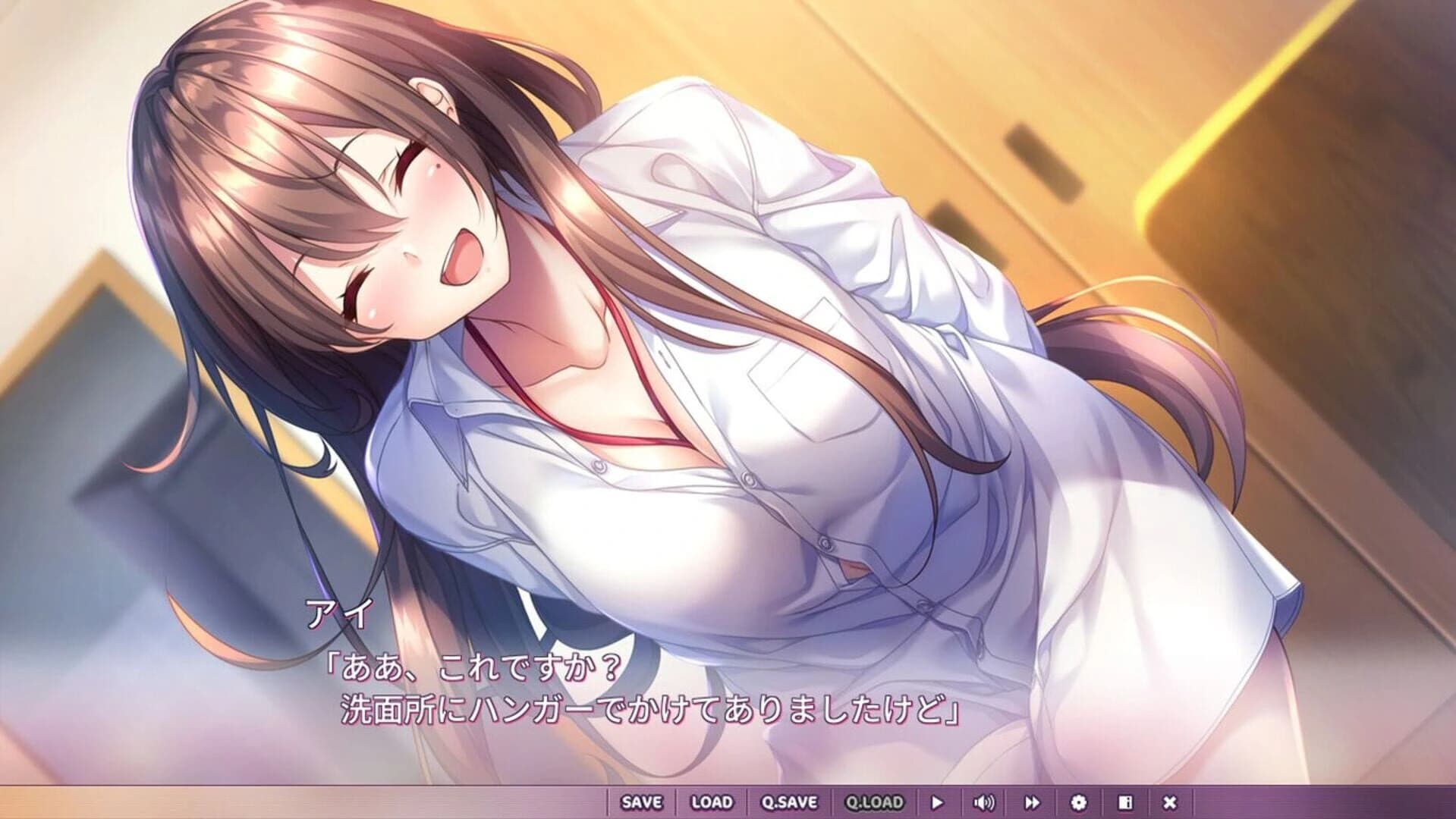 Aikagi 3 screenshot 4