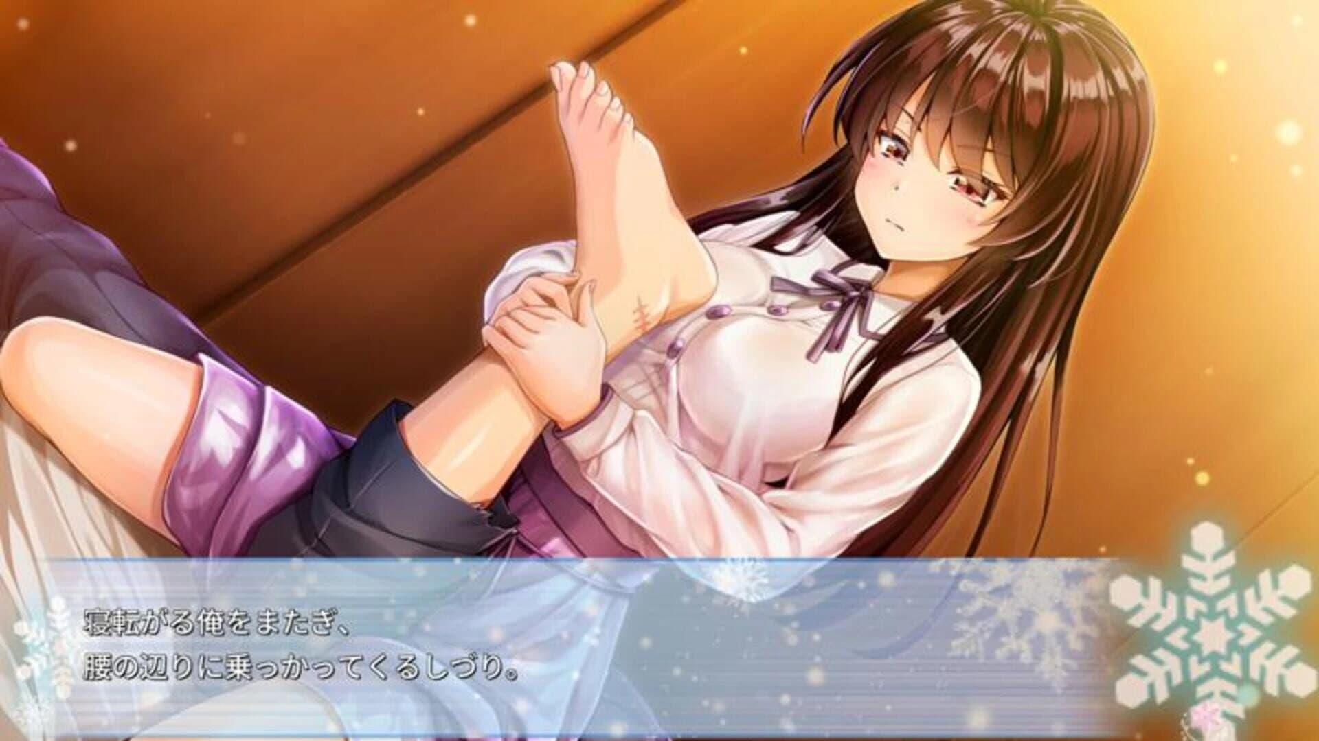 Aikano: Yukizora no Triangle screenshot 3