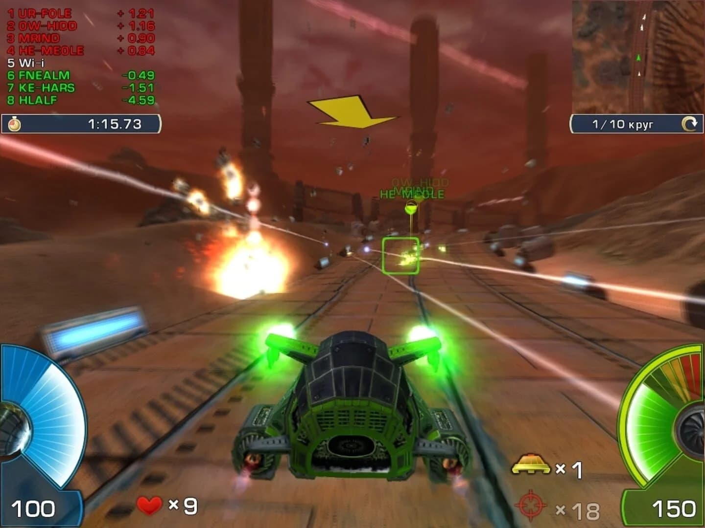 A.I.M. Racing screenshot 5