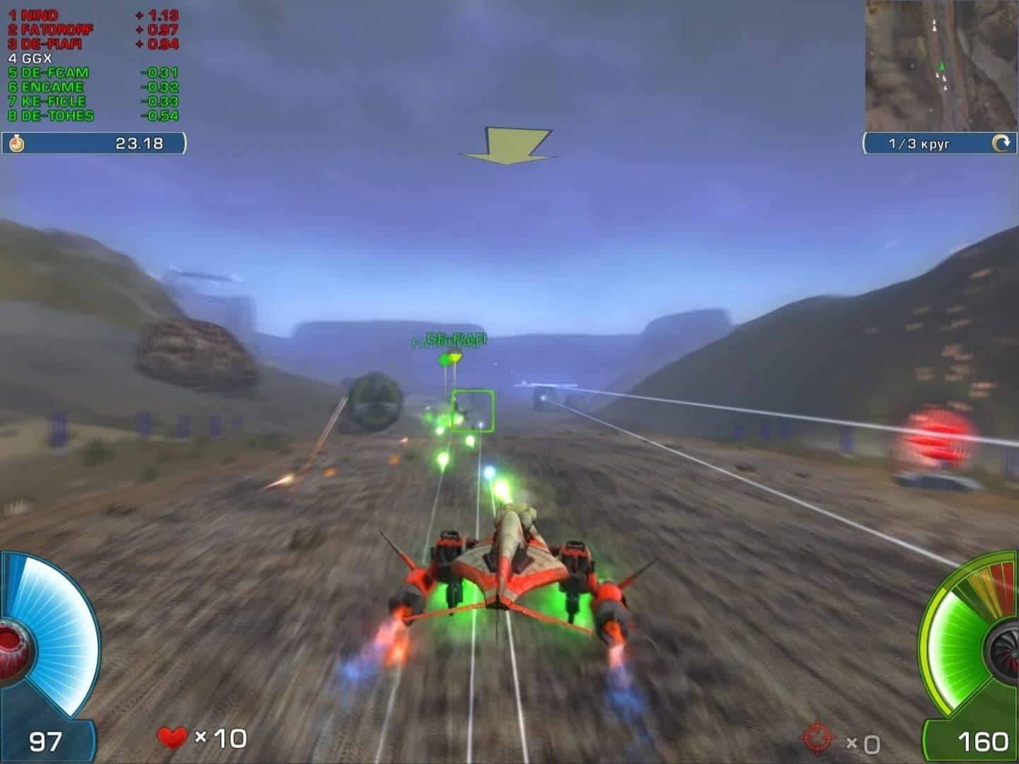 A.I.M. Racing screenshot 3