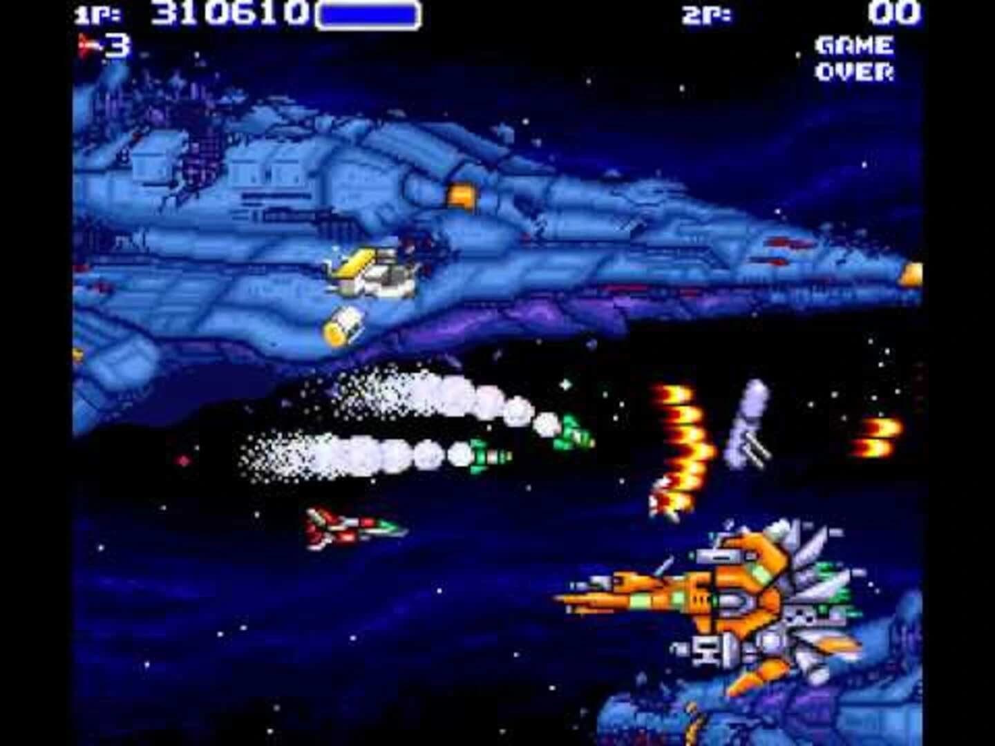 Air Buster screenshot 3