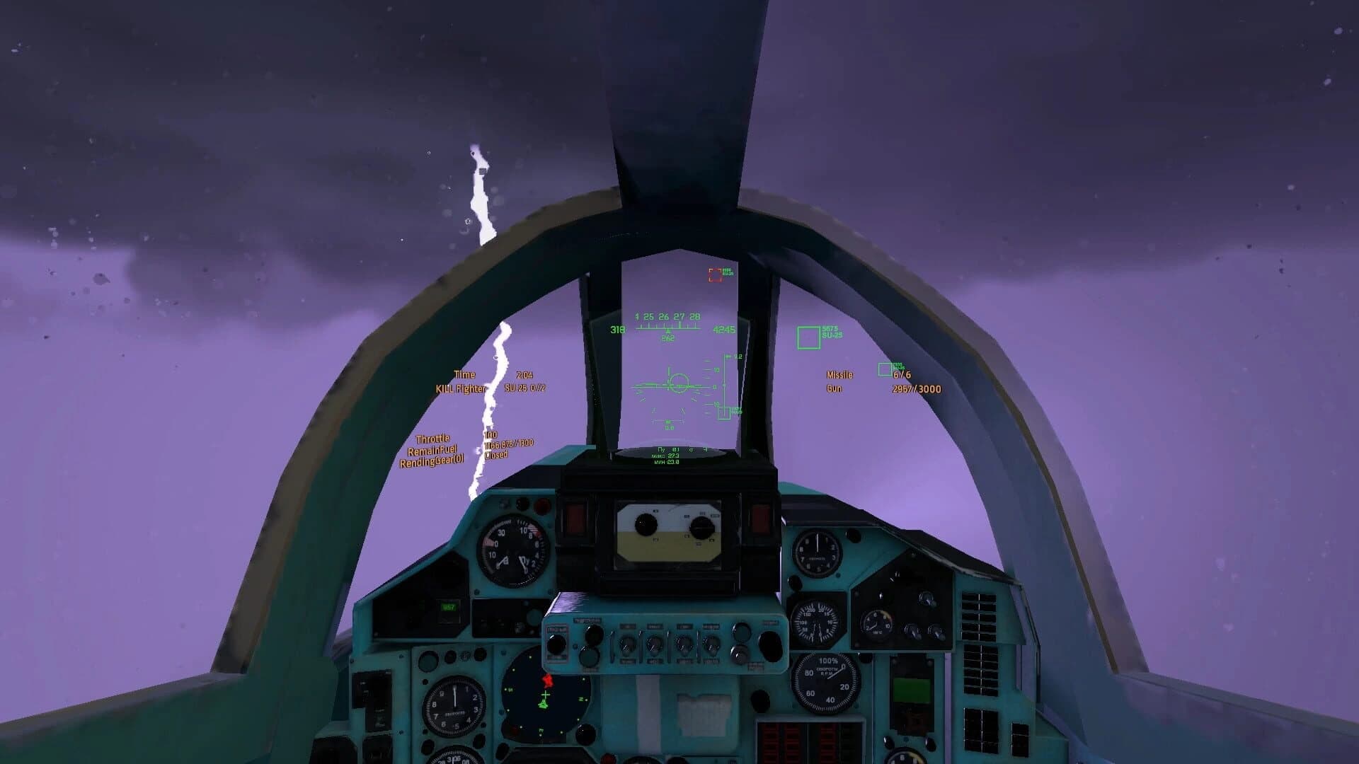 Air Wars screenshot 5