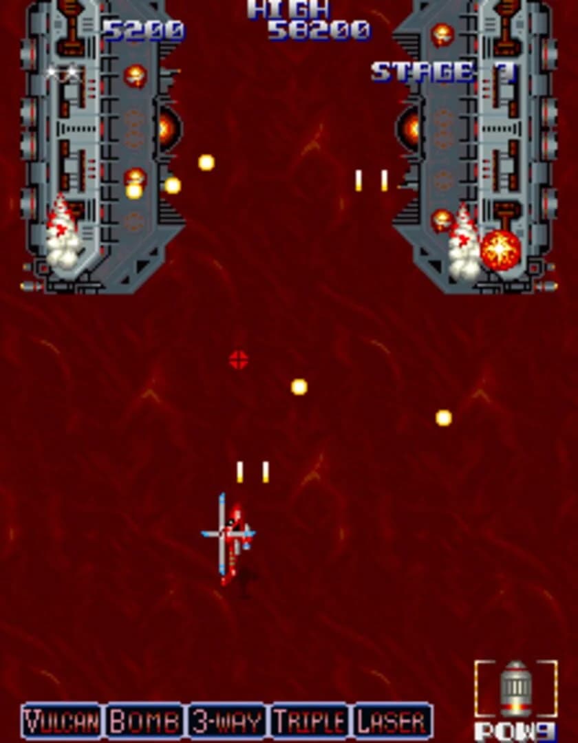 Ajax screenshot 4