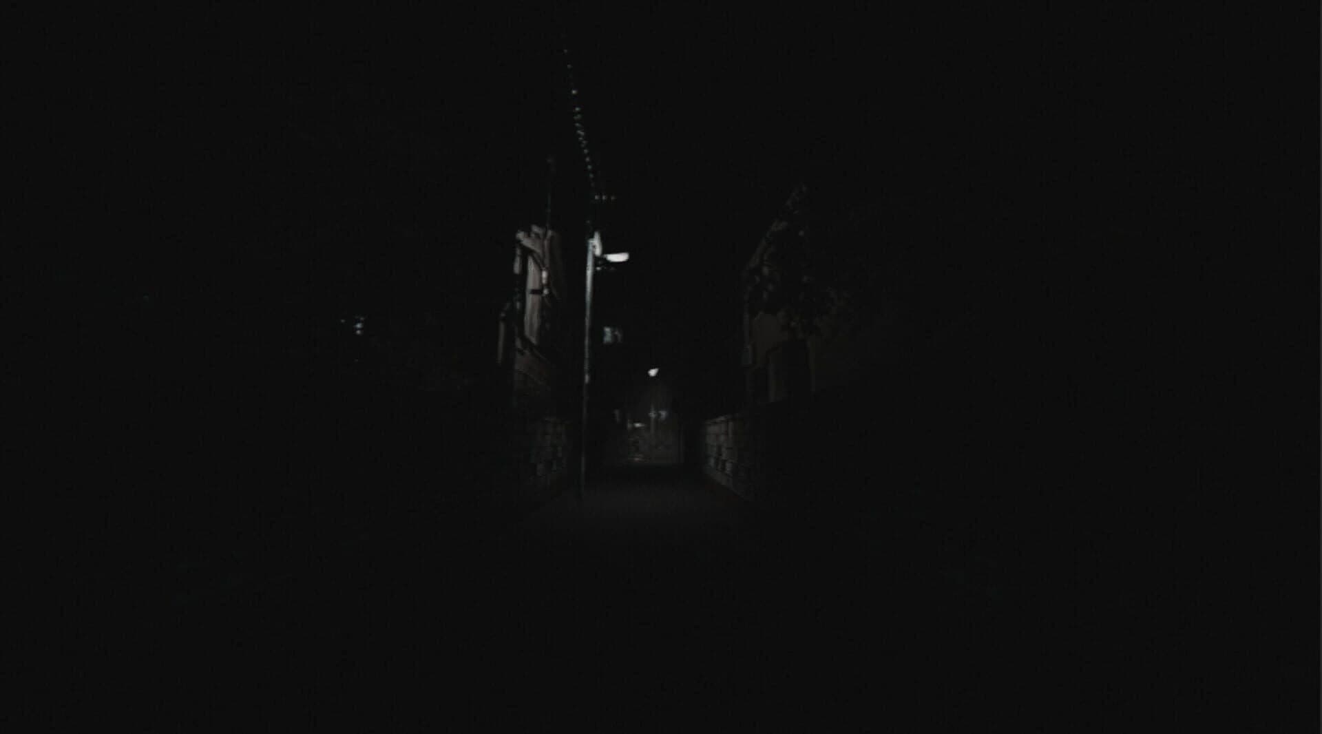Akai Onna screenshot 1
