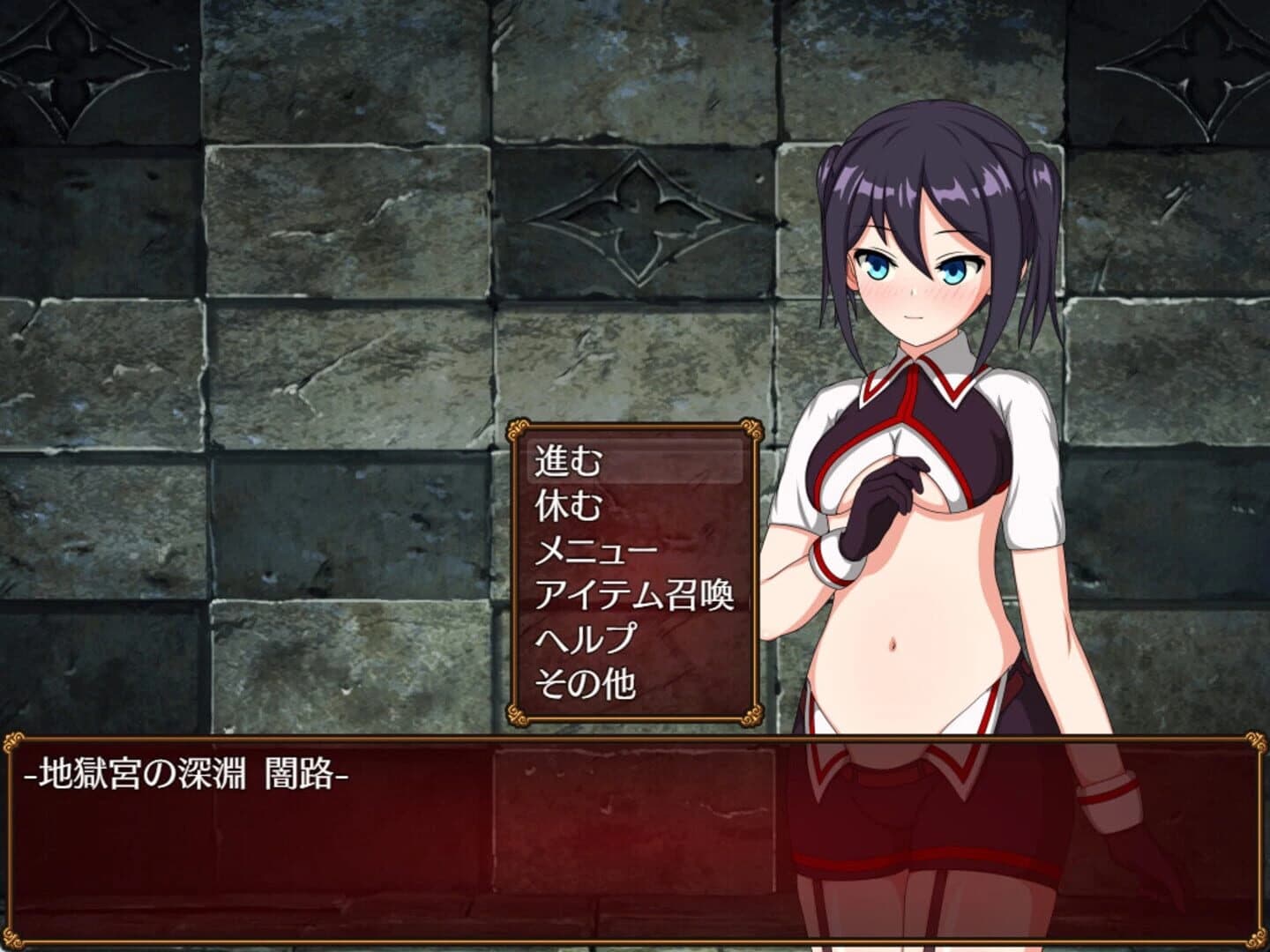 Akari and the Abyss screenshot 5