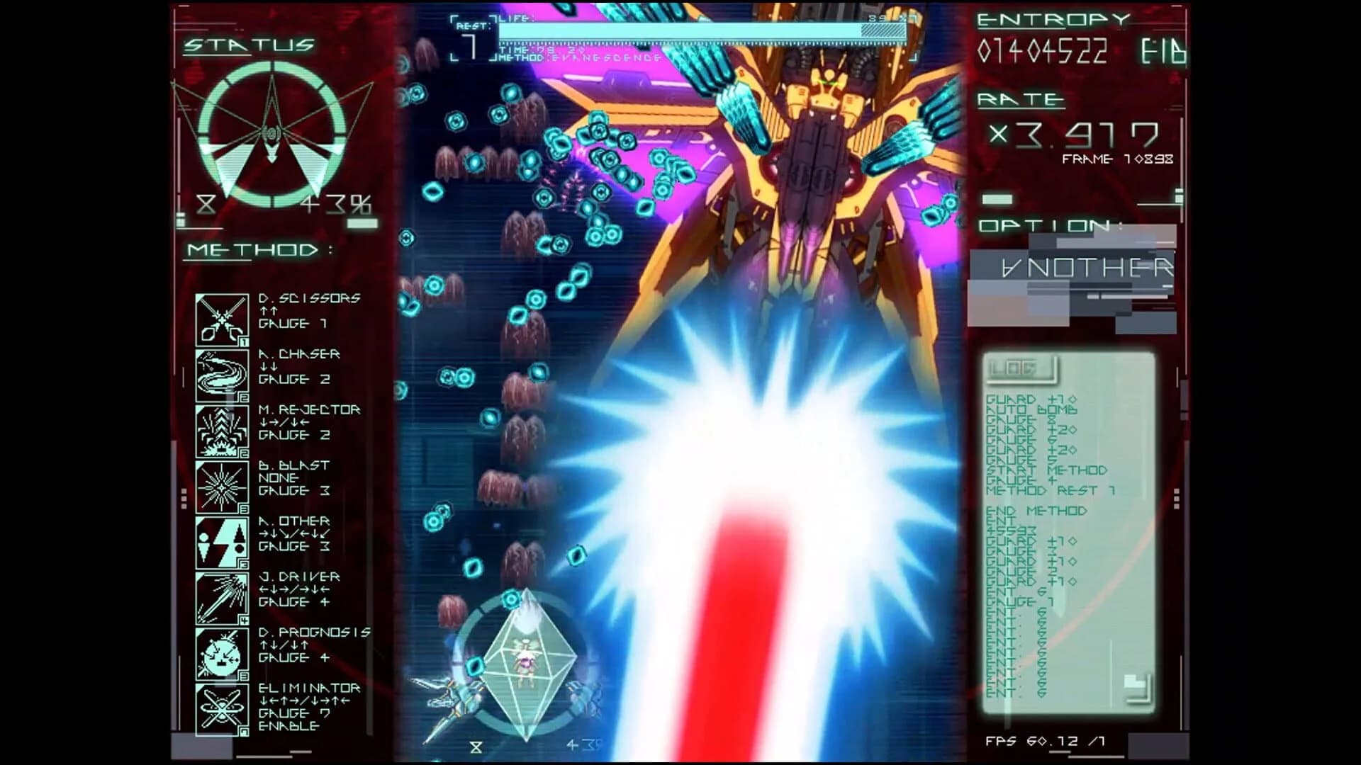 Akashicverse: Malicious Wake screenshot 1