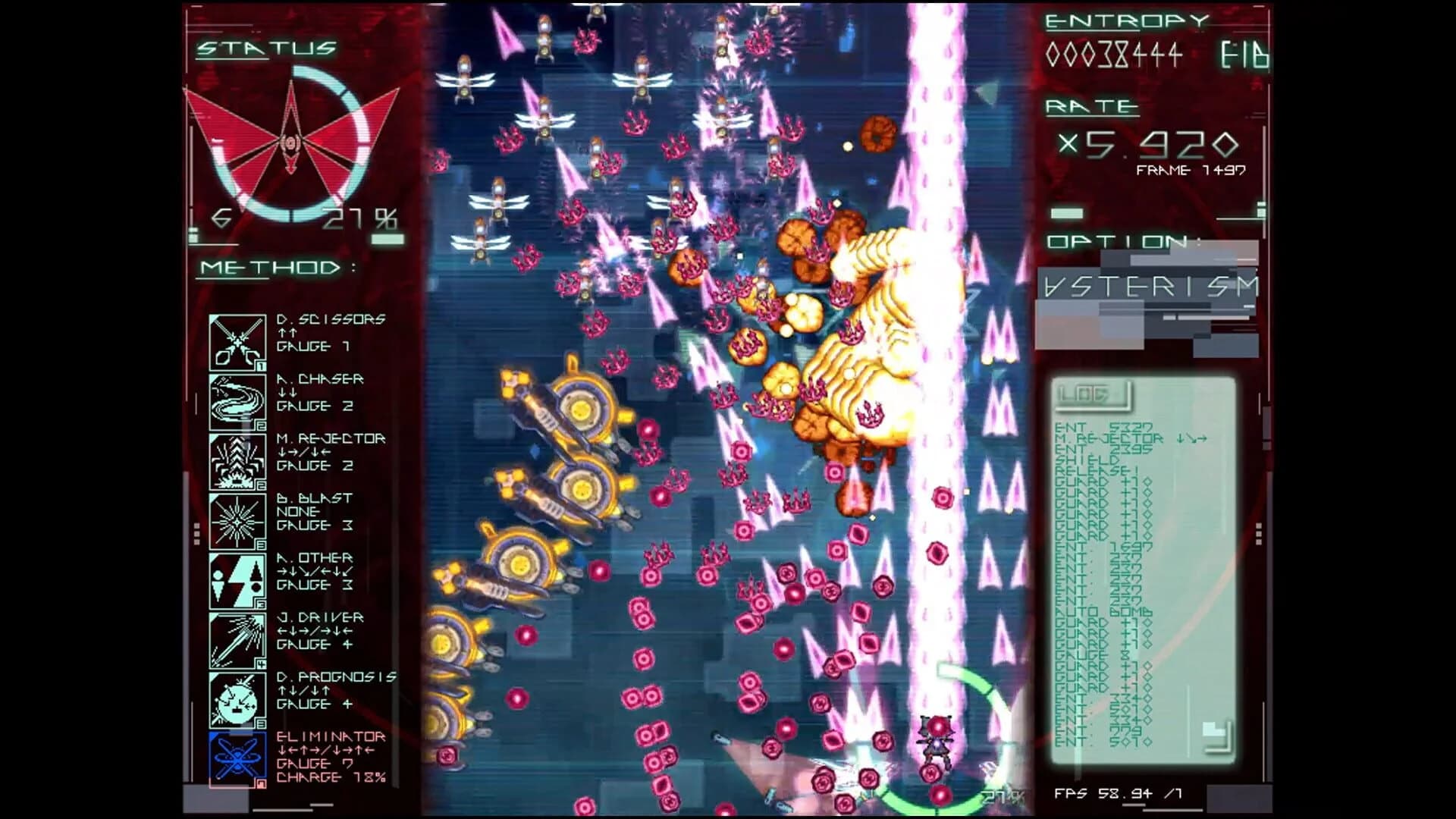 Akashicverse: Malicious Wake screenshot 5