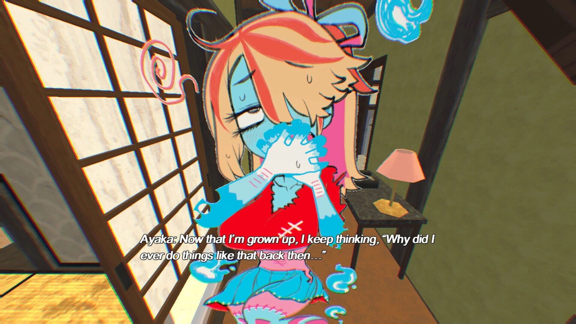 Akayaisdead screenshot 1