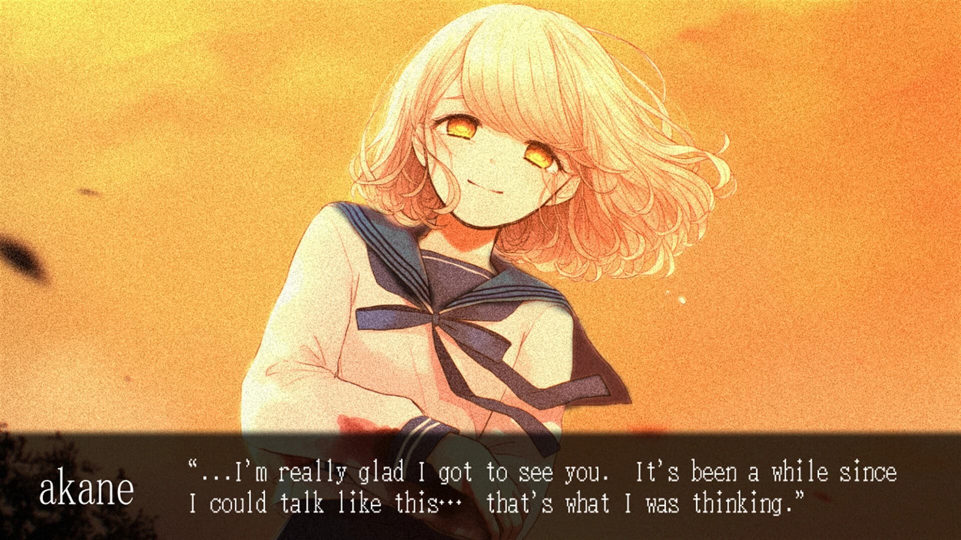 Ake no Yosuga: Twilight Loop screenshot 4