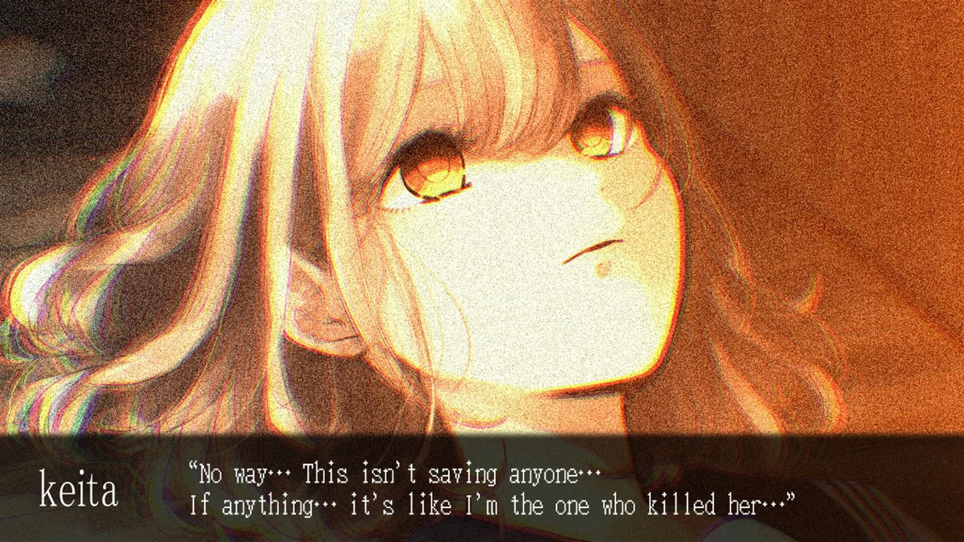 Ake no Yosuga: Twilight Loop screenshot 3