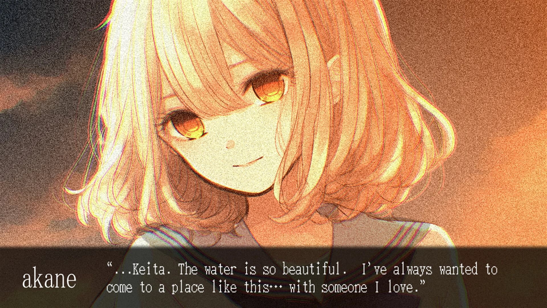 Ake no Yosuga: Twilight Loop screenshot 5