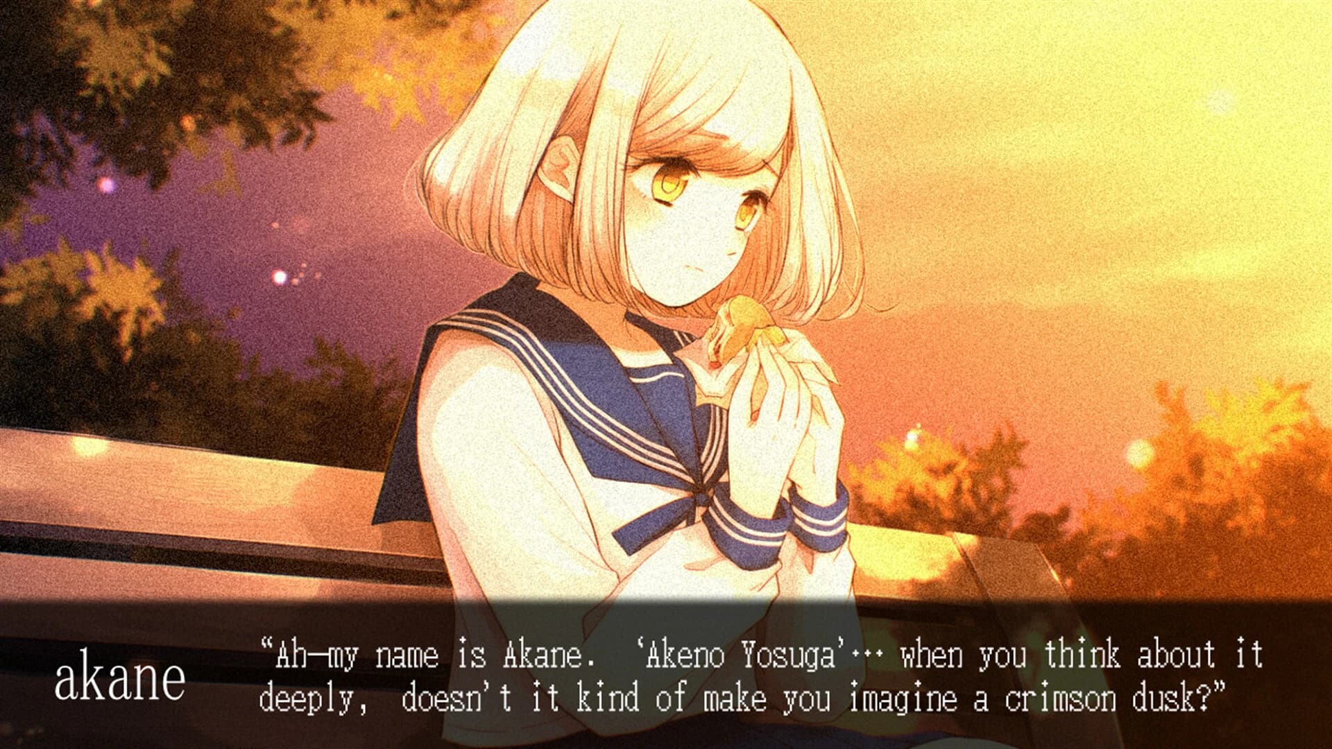 Ake no Yosuga: Twilight Loop screenshot 2