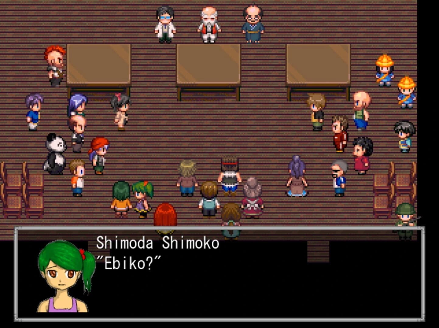 Akemi-tan screenshot 3
