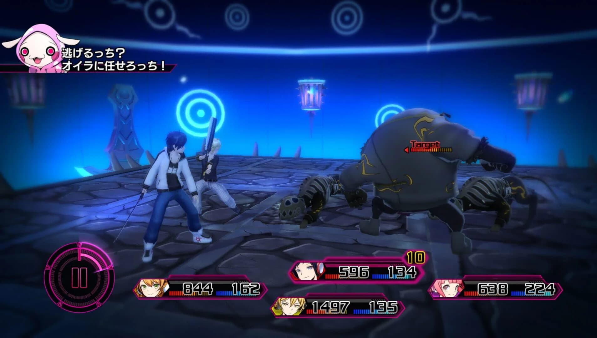 Akiba's Beat screenshot 5