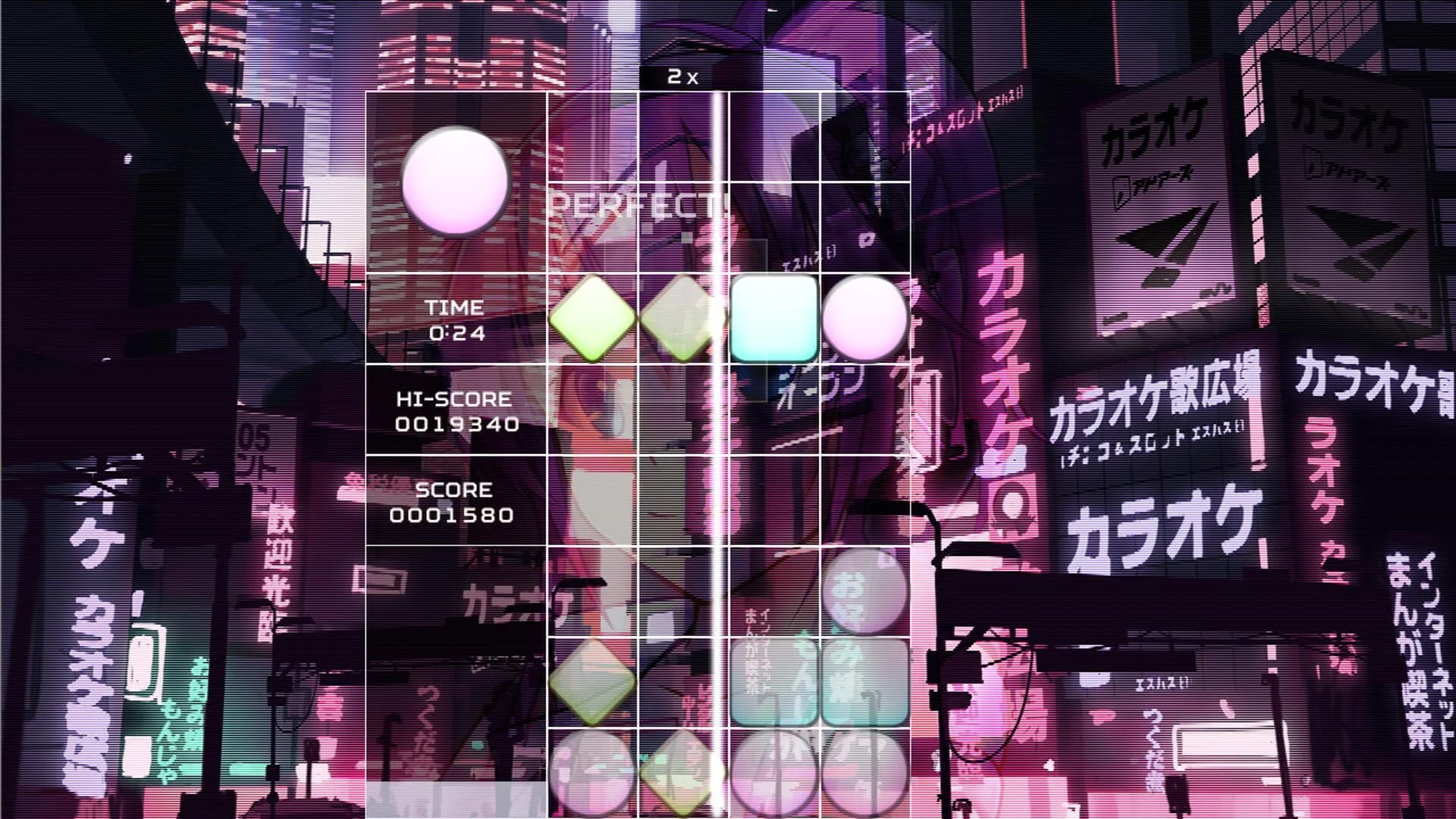 Akihabara: Feel the Rhythm screenshot 4
