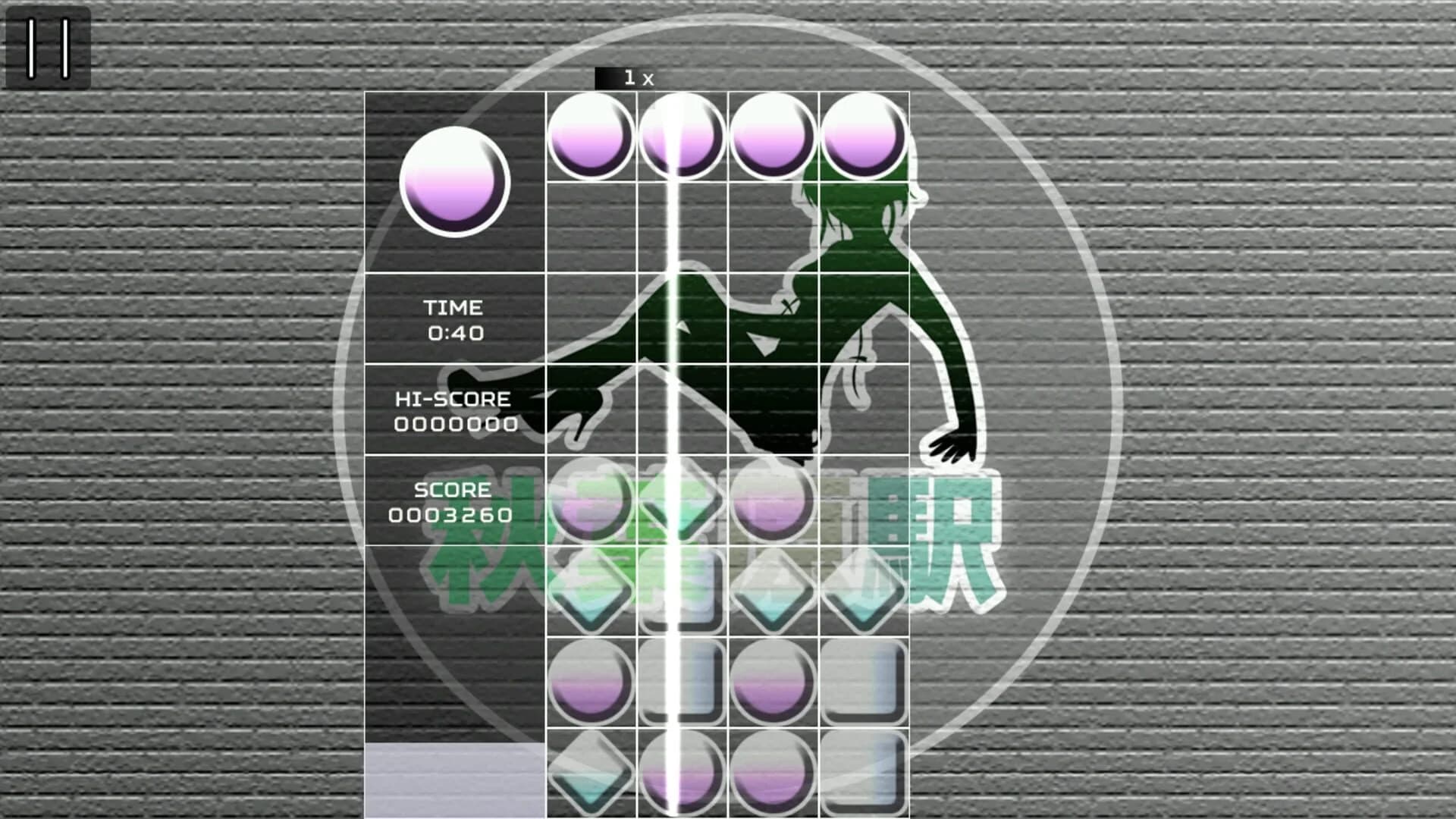 Akihabara: Feel the Rhythm screenshot 1