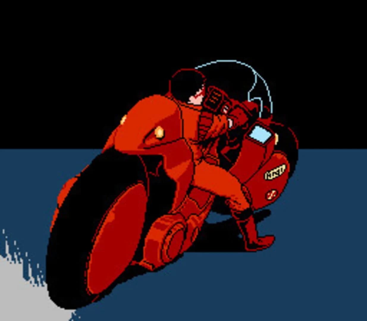 Akira screenshot 2