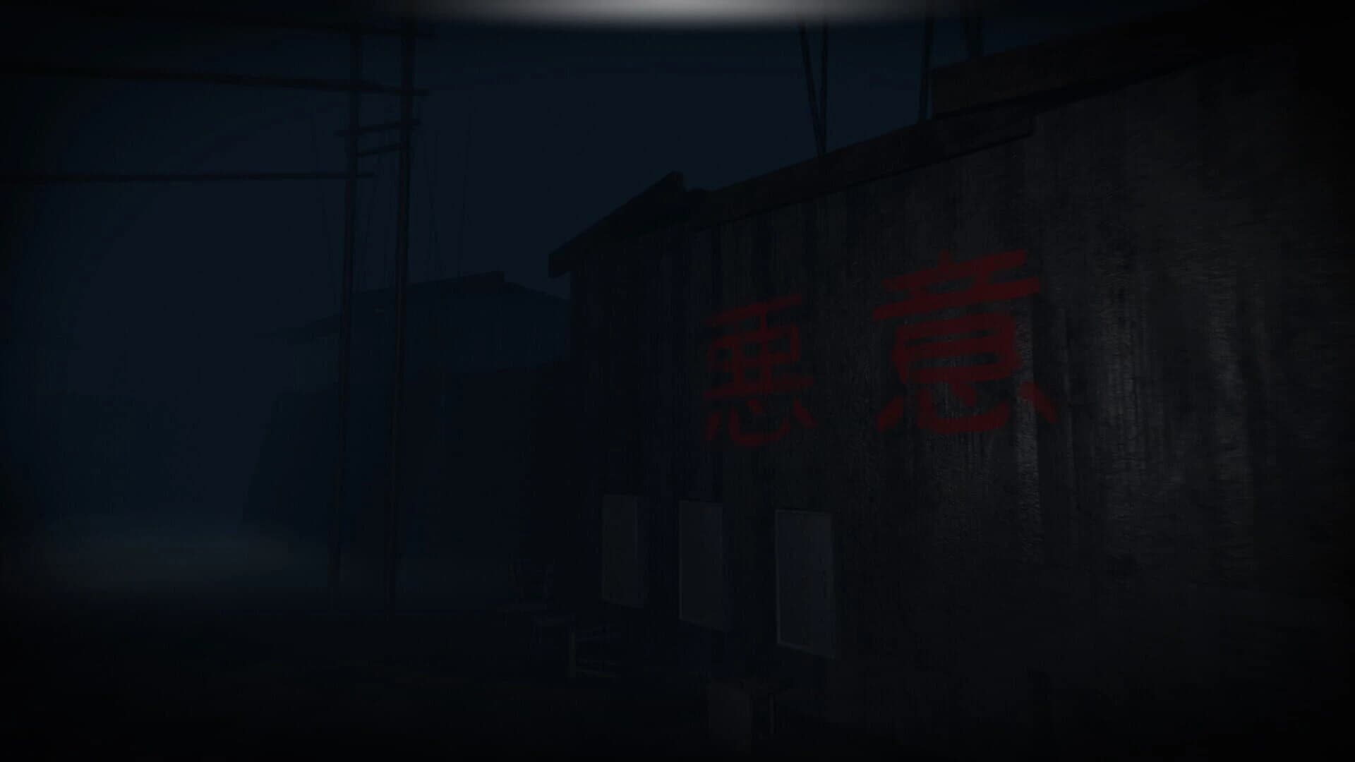 Akui: The Insane Cultists screenshot 3
