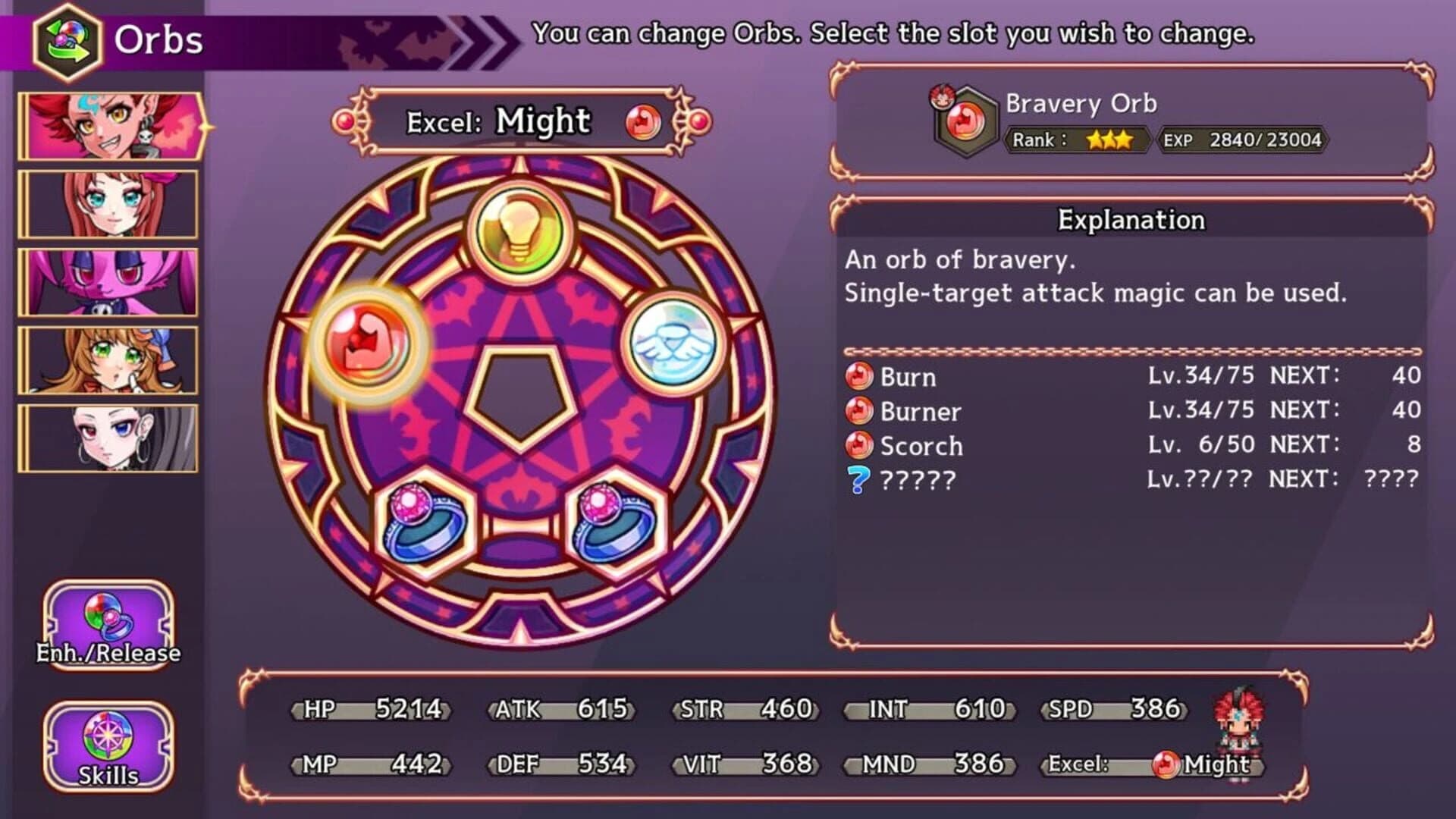 Akuma Rise screenshot 5